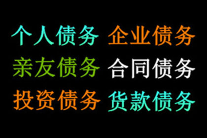 购房定金收据能否退回？